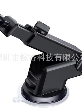 Car cellular vacuum silicone suction disk scavenging (dude t