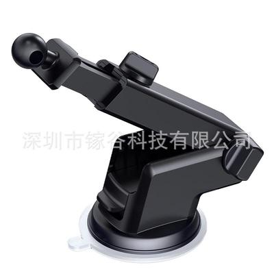 Car cellular vacuum silicone suction disk scavenging (dude t