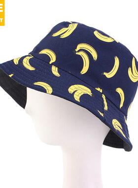 Lady Spring and Summers suncaps, banana pineapple hats, cot