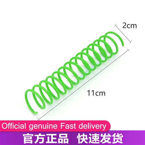 4Pcs/Bag Extended Cat Color Plastic Spring Pet Cat Toys Inte