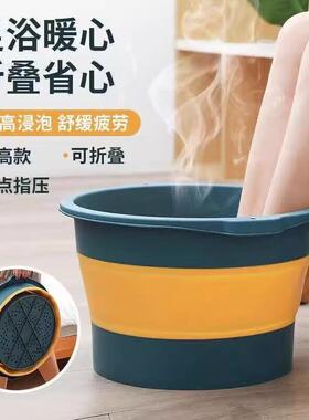 Its a big tub full of adult washbasin massages. Its a fami