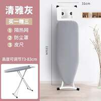 A stand-up ironing slab staircase with a wide ironing board thumbnail 3
