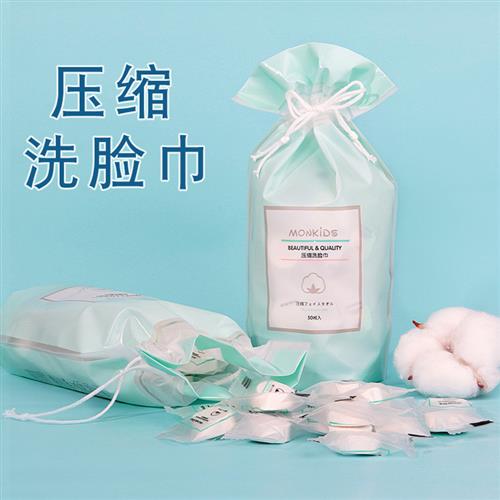 Compressed face-washing towels, one-time cotton, candy, port
