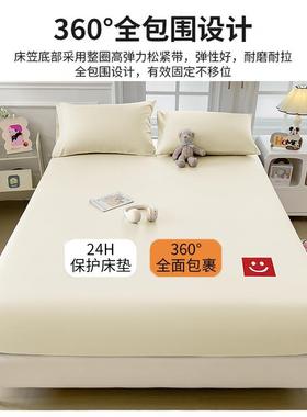 Clean-coloured cotton-washed bed coverings, single bed cover