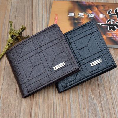 Mens wallets are short for men and young mens Fashion Twis