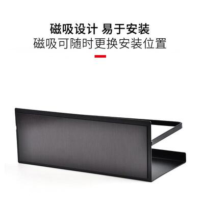 Refrigerator rack iron, free of perforation racks, a kitchen
