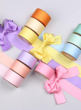 Korean cotton weaves, butterflies ribbons, hairdressers, a g