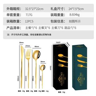 knife forkware Portugals The packed steel bri stainless