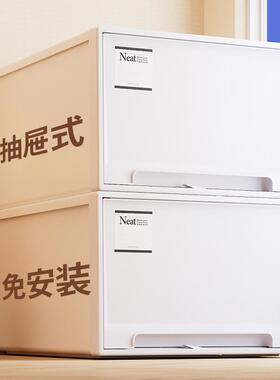 Day-to-day box drawers. Pack-up cabinets. Repository drawers