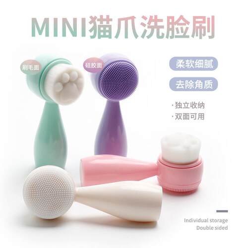 Cute 3D cat claws swipe deep, clean-faced, hand-cleaned, bla