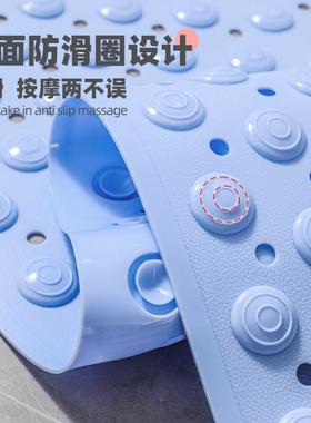 Water-in-the-coupled bath mats in the bathrooms of the home