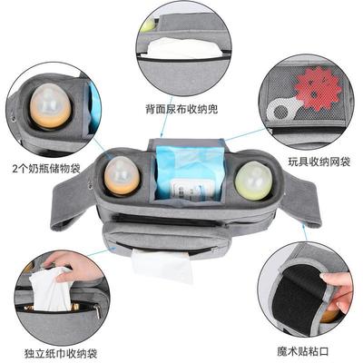 Trailer trailer, baby bag, baby-bed bag, child-car spares, b