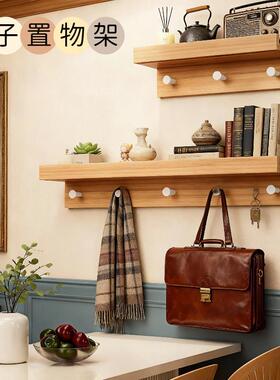Blast mackerel racks attached to the homes wooden multi-pur