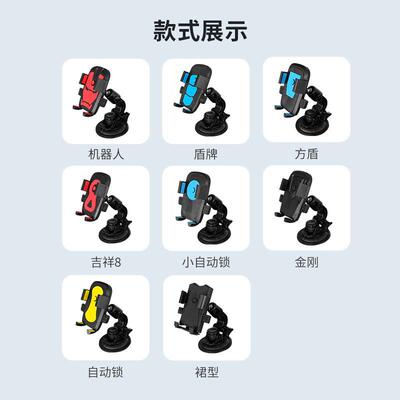 Digger-only cellular vehicle with a earthquake-resistant car