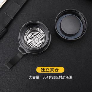 with silicon separated tea teas cups story Soaking double