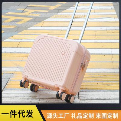 18 inches of small suitcases for girls and children.