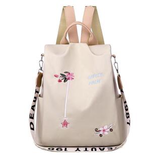 The 2020 flower embroidered two-scarved, arts and culture wo