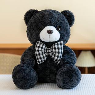 from Bear birthday sitting Teddy present named gentleman