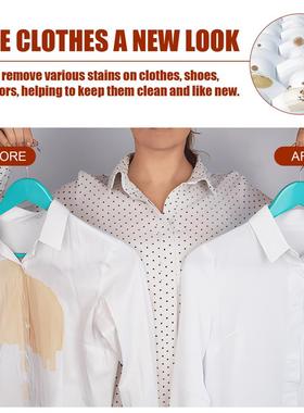 - Laundry decontamination. Clothes to decontaminate the temp