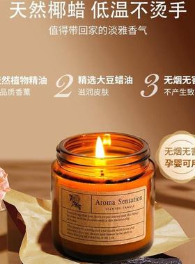 A new years hand-made candle gift for the tea-colored candl