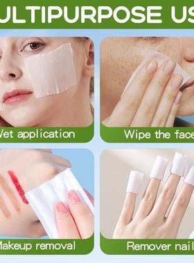 Vegetables make-up cotton, which makes it easier to remove t