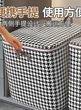 The tampons were bagged with clothes and bagged with waterpr