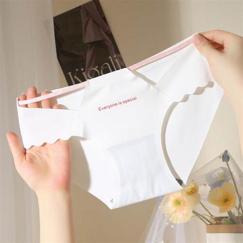 A naked, ice-skinned underpants with no trace of comfort and