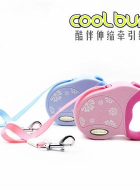 A dog towed mini-medium-sized large dog can automatically st