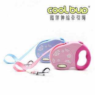 mini medium automatically dog can towed large sized