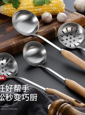 304 unspoiled steel kettles, soup-shelled dishes, can be coo