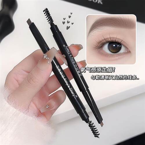 Aimees diary is hard-cored, two-headed brushes are not easi