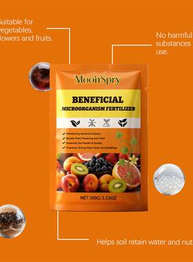 Fertilizer for plant growth Plant orchard gardening flowers