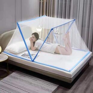 Foldable bednets are encrypted from up-to-down dormitories w