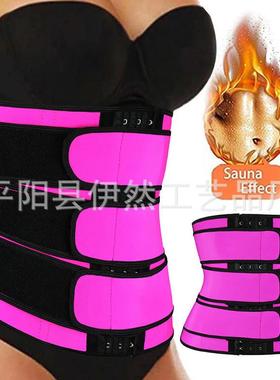 Lady OMalleys gymnastics belt is shaped with a tummy and a