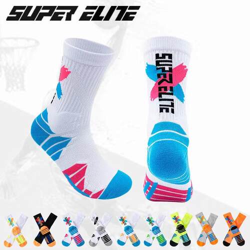 Childrens adult basketball socks can be middle-schooled for