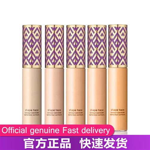 Tart Concealer Liquid Pie Foundation Face Makeup Primer
