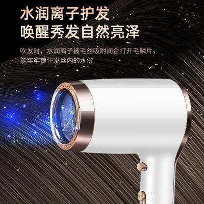 The hotels special hotel air-dlower wall-walled high-power