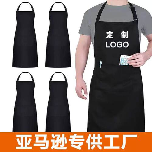 A hanger can regulate a waterproof apron for a black deterge