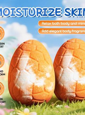 Orange Dinosaur egg saline ball (floating ball) body saline
