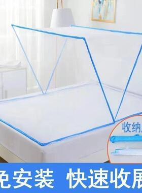 Children  s dormitory bed nets for children free of mosquit
