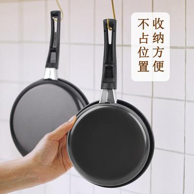 The omelet pans dont stick to the cauldron cauldron roaster