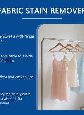 Steak cleaner, cool, clean, fresh-skinned, fresh-skinned, ev