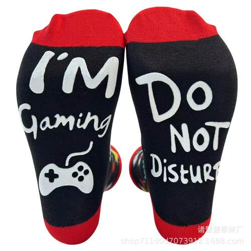 Lets see what we can do to make trampoline stockings, handw