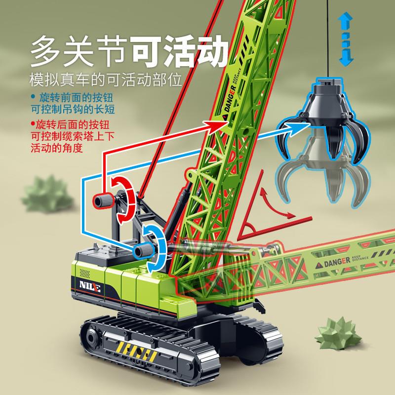 Models of child toy simulations for boys  cars in heavy cra