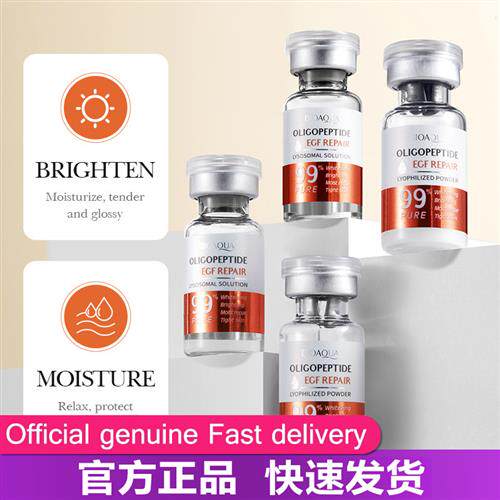 Trans-Operator fixes the frozen dry powder suit, sensitive s