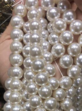 ABS is a pearl-like straight-hole, costume-based high-intell