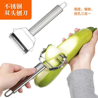 A multi-purpose stainless steel peeler kitchen tool to run a