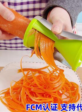 Innovative kitchen multi-functional slithering filamentary s