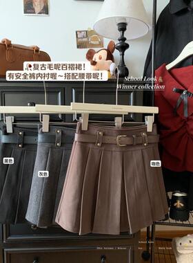 Ive got a hundred skirts and a half skirts and a thin A s