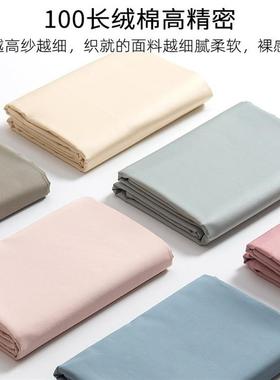 100 velvet tampons of A and A and A and A and A an